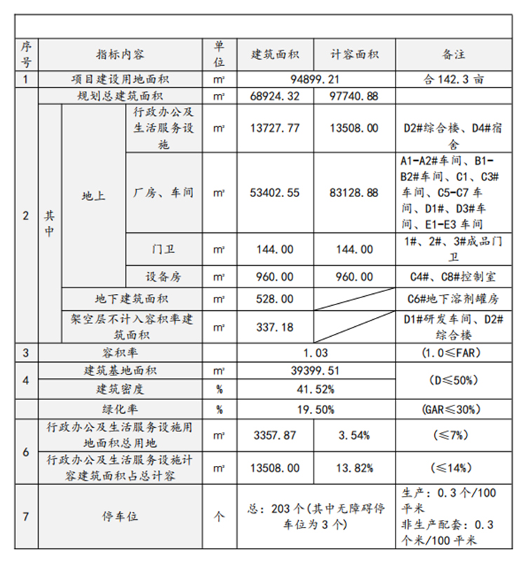 未标题-1.jpg